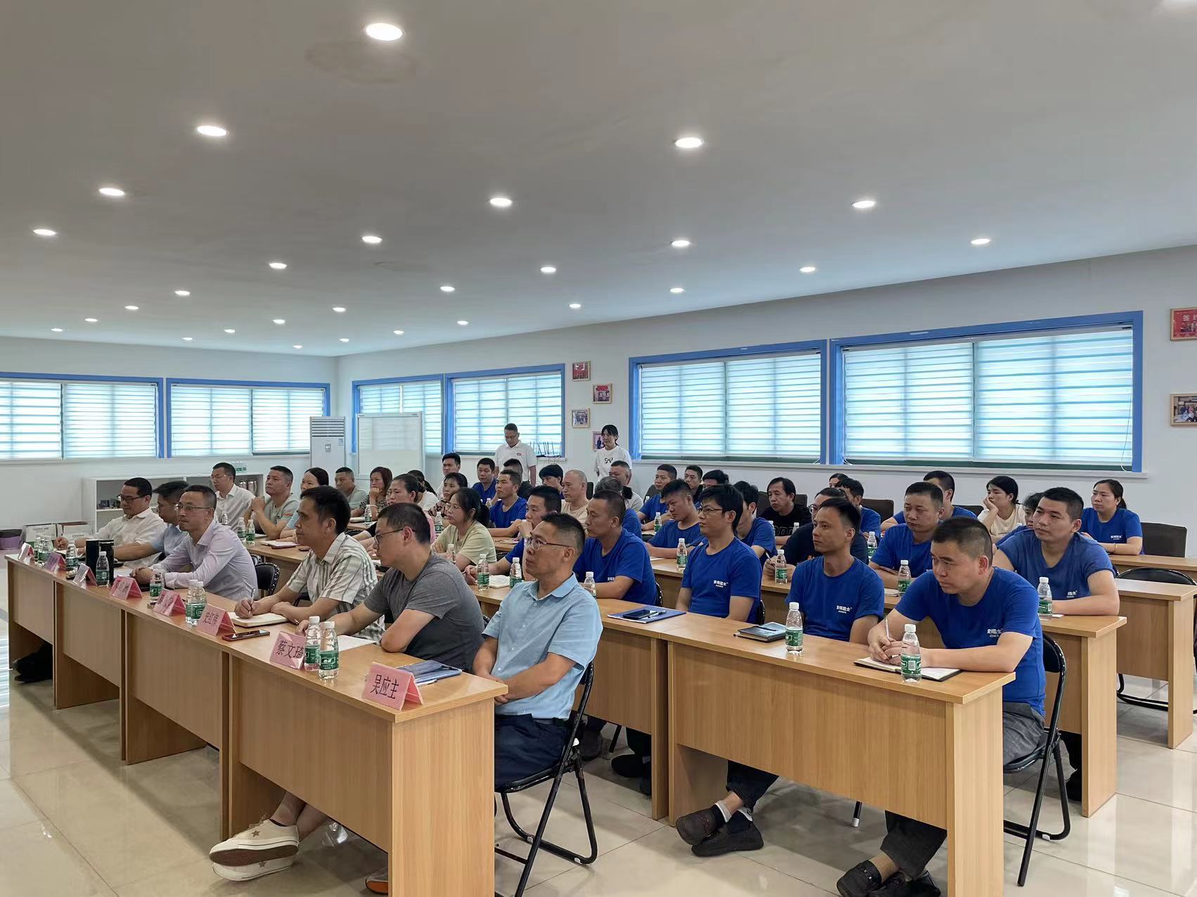 Réunion de lancement du projet de conseil en opérations Lean